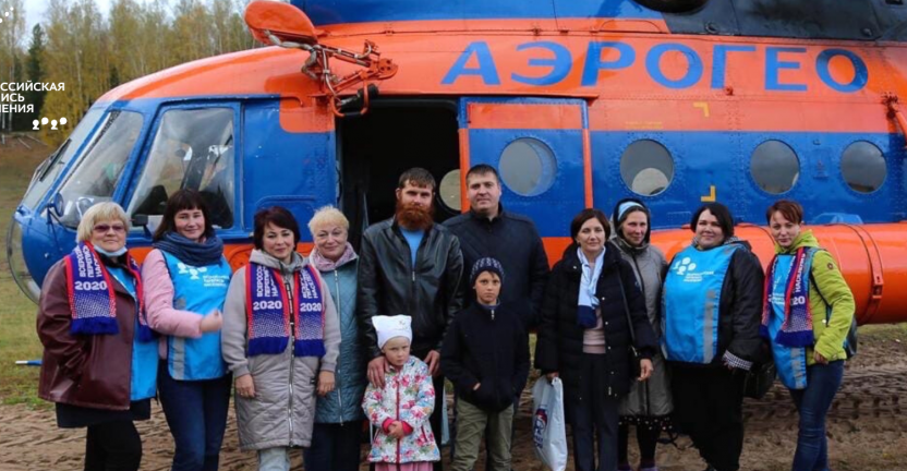 Перепись населения в труднодоступной деревне Прилуки Богучанского района